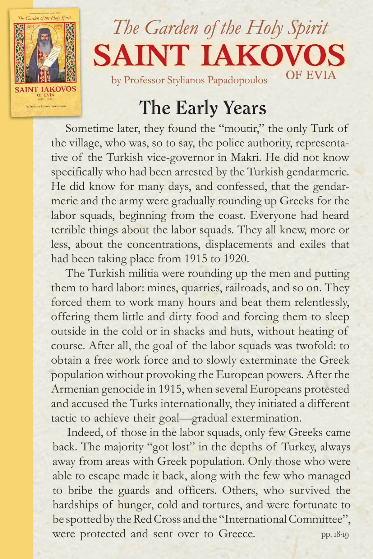 Gradual extermination of the Greeks