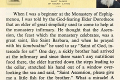Saint Ascension