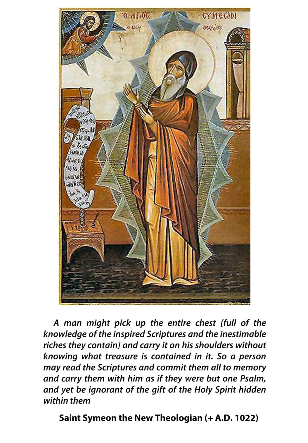 Saint-Symeon-the-New-Theologian-Holy-Scripture