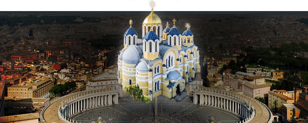 Ukranian Church