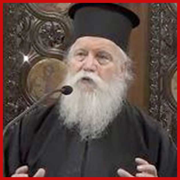Archimandrite Daniel Aerakis